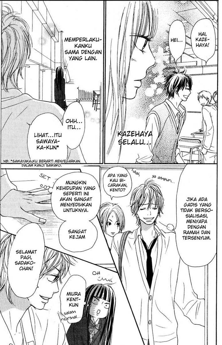 Kimi ni Todoke chapter 30